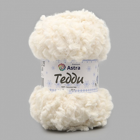 Пряжа Astra Premium 'Тедди Букле' 150гр 35м (100% полиэстер) 03 молочный Астра Премиум