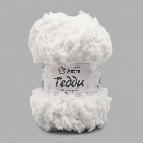 Пряжа Astra Premium 'Тедди Букле' 150гр 35м (100% полиэстер) 08 белый Астра Премиум
