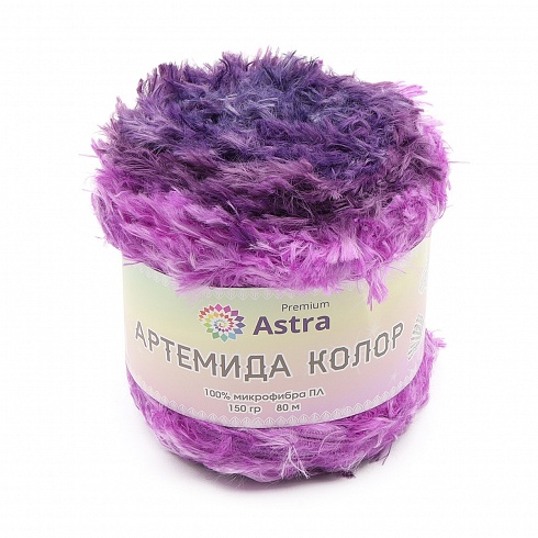 Пряжа Astra Premium 'Артемида Колор' 150гр 80м (100% микрофибра ПЛ) 01 фиолетовый секционный Астра Премиум