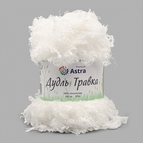 Пряжа Astra Premium 'Дудль Травка' 200гр 20м (100% полиэстер) 04 белый Астра Премиум