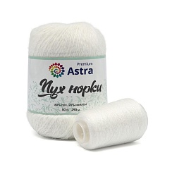 Пряжа "Пух норки" - 80% пух, 20% нейлон, нить 20гр в комплекте - 50гр. / 290м (+/- 5%) белый Астра Премиум