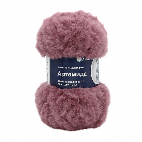 Пряжа "Артемида" - 100% микрофибра ПЛ - 100гр. / 60м пыльная роз Астра Премиум