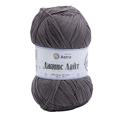 Пряжа Astra Premium 'Джинс Лайт' (Jeans Light) 100гр. 545м (60% хлопок, 40% акрил)  05 темно-серый Астра Премиум