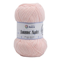 Пряжа Astra Premium 'Джинс Лайт' (Jeans Light) 100гр. 545м (60% хлопок, 40% акрил)  09 светло-розовый Астра Премиум