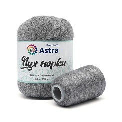Пряжа "Пух норки" - 80% пух, 20% нейлон, нить 20гр в комплекте - 50гр. / 290м (+/- 5%) пепельный Астра Премиум
