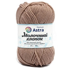 Пряжа "Молочный хлопок" - 50% хлопок, 50% молочное волокно - 50гр. / 100м (+/-5%) пыльная роза Астра Премиум