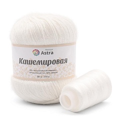 Пряжа 'Кашемировая' (Cashmere) - 20% кроличий пух, 30% австралийский меринос, 50% нейлон (+нить 20 гр) - 50 гр 310 м (+/- 5%) - белый Астра Премиум