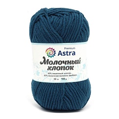 Пряжа "Молочный хлопок" - 50% хлопок, 50% молочное волокно - 50гр. / 100м (+/-5%)  синий джинсовый Астра Премиум