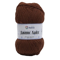 Пряжа Astra Premium 'Джинс Лайт' (Jeans Light) 100гр. 545м (60% хлопок, 40% акрил)  04 коричневый кофейный Астра Премиум