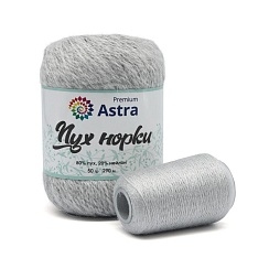 Пряжа "Пух норки" - 80% пух, 20% нейлон, нить 20гр в комплекте - 50гр. / 290м (+/- 5%) жемчужный Астра Премиум