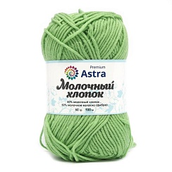 Пряжа "Молочный хлопок" - 50% хлопок, 50% молочное волокно - 50гр. / 100м (+/-5%) светлый салат Астра Премиум