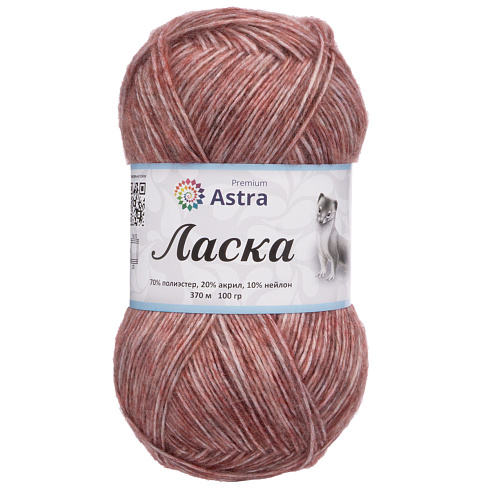 Пряжа Astra Premium 'Ласка' 100гр 370м (70% полиэстер, 20% акрил, 10% нейлон) 183 винный Астра Премиум