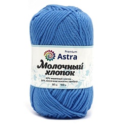 Пряжа "Молочный хлопок" - 50% хлопок, 50% молочное волокно - 50гр. / 100м (+/-5%) голубой Астра Премиум