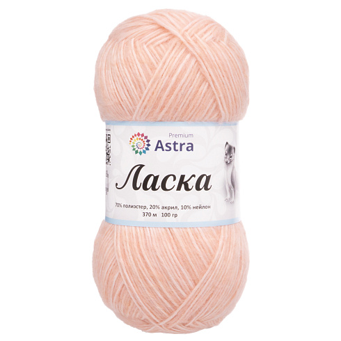 Пряжа Astra Premium 'Ласка' 100гр 370м (70% полиэстер, 20% акрил, 10% нейлон) 101 персик Астра Премиум