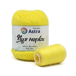 Пряжа "Пух норки" - 80% пух, 20% нейлон, нить 20гр в комплекте - 50гр. / 290м (+/- 5%) лимонный Астра Премиум