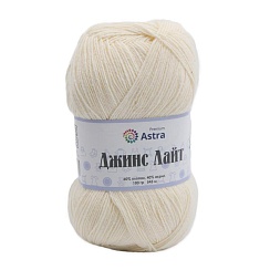 Пряжа Astra Premium 'Джинс Лайт' (Jeans Light) 100гр. 545м (60% хлопок, 40% акрил)  03 бежевый Астра Премиум