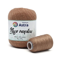 Пряжа "Пух норки" - 80% пух, 20% нейлон, нить 20гр в комплекте - 50гр. / 290м (+/- 5%) светлый каштан Астра Премиум