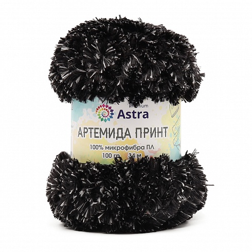 Пряжа Astra Premium 'Артемида Принт' 100гр 34м (100% микрофибра ПЛ) 01 черный/бежевый Астра Премиум