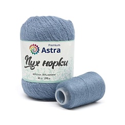 Пряжа "Пух норки" - 80% пух, 20% нейлон, нить 20гр в комплекте - 50гр. / 290м (+/- 5%) серо-голубой Астра Премиум