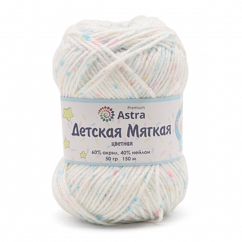 Пряжа Astra Premium 'Детская мягкая цветная' (Baby Soft Color) 50гр 150м - 60% акрил, 40% нейлон 03 принт Астра Премиум