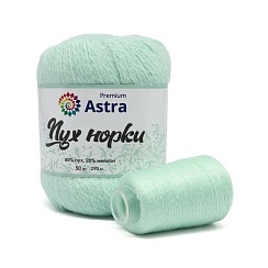 Пряжа "Пух норки" - 80% пух, 20% нейлон, нить 20гр в комплекте - 50гр. / 290м (+/- 5%) светлая мята Астра Премиум