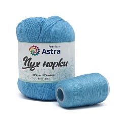 Пряжа "Пух норки" - 80% пух, 20% нейлон, нить 20гр в комплекте - 50гр. / 290м (+/- 5%) голубой Астра Премиум